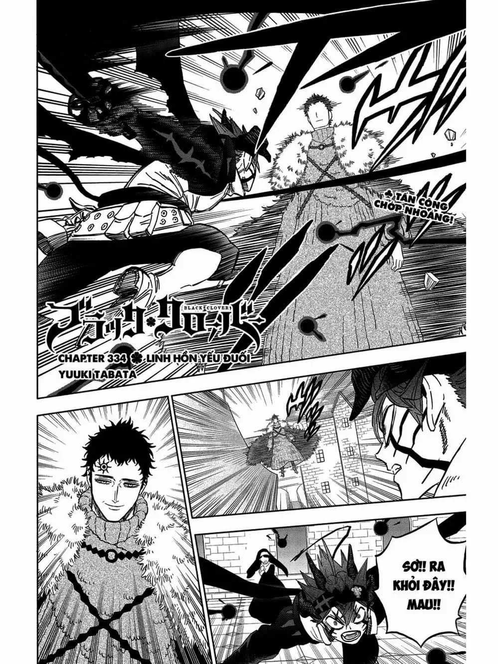 Truyện Tranh Pháp Sư Không Phép Thuật - Black Clover trang 5