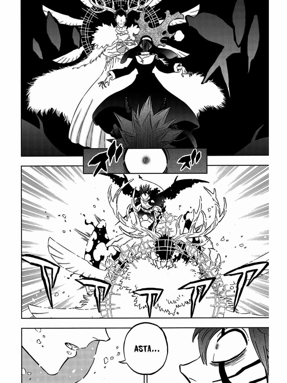 Truyện Tranh Pháp Sư Không Phép Thuật - Black Clover trang 5