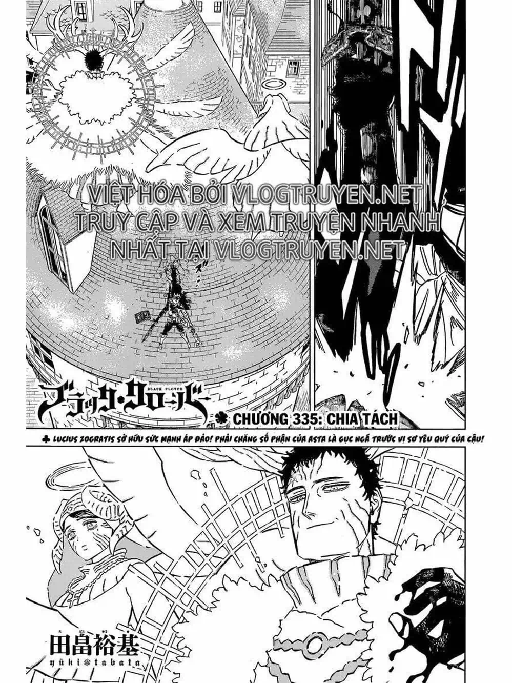 Truyện Tranh Pháp Sư Không Phép Thuật - Black Clover trang 5