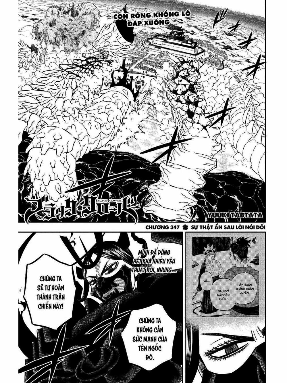 Truyện Tranh Pháp Sư Không Phép Thuật - Black Clover trang 5