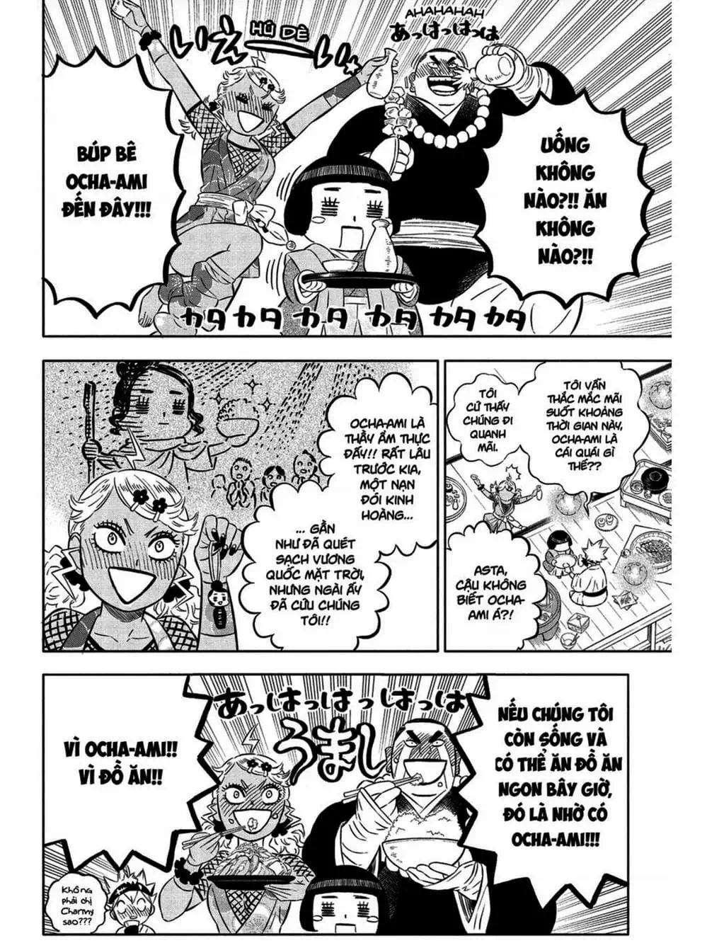 Truyện Tranh Pháp Sư Không Phép Thuật - Black Clover trang 5