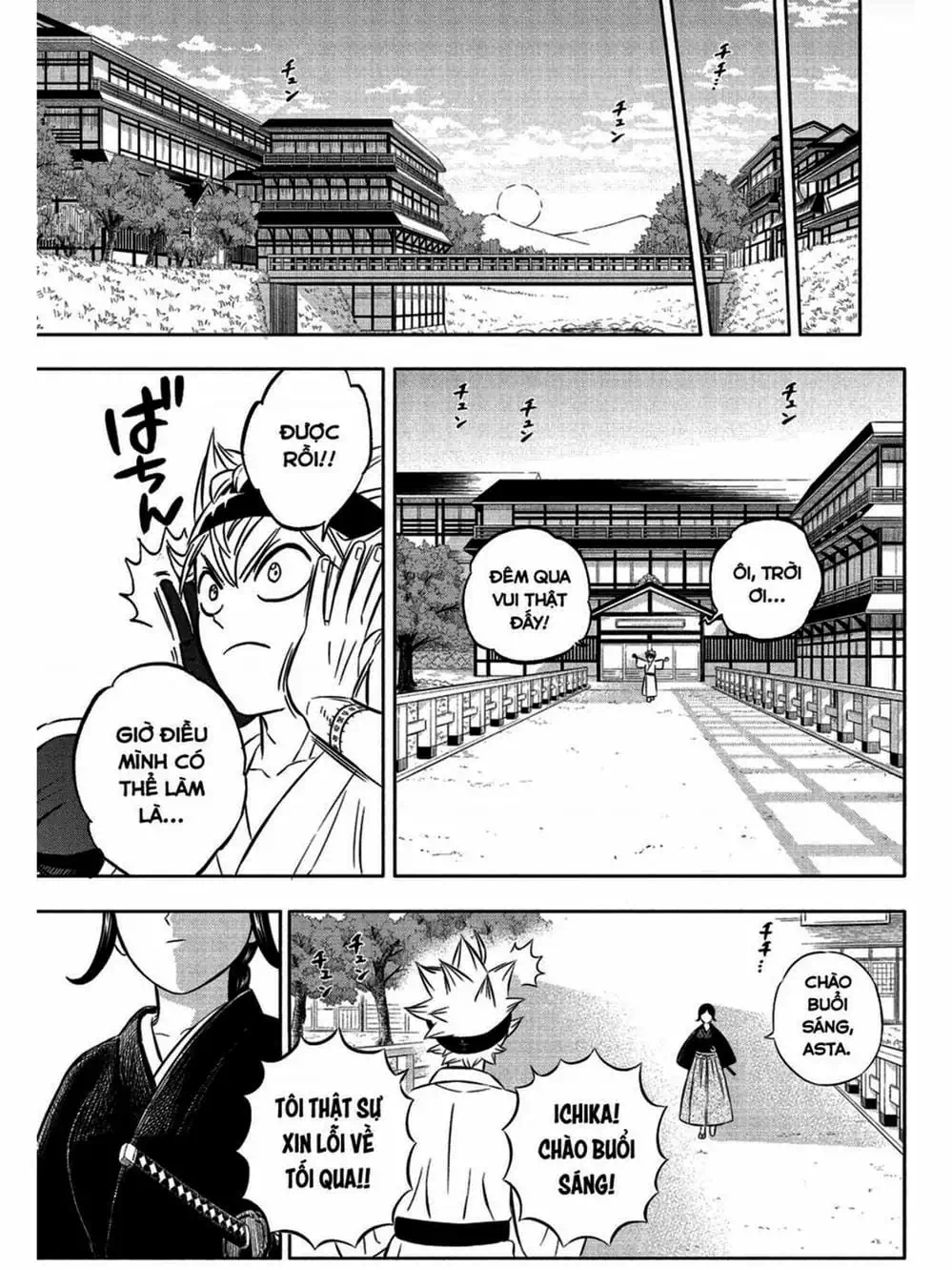 Truyện Tranh Pháp Sư Không Phép Thuật - Black Clover trang 5