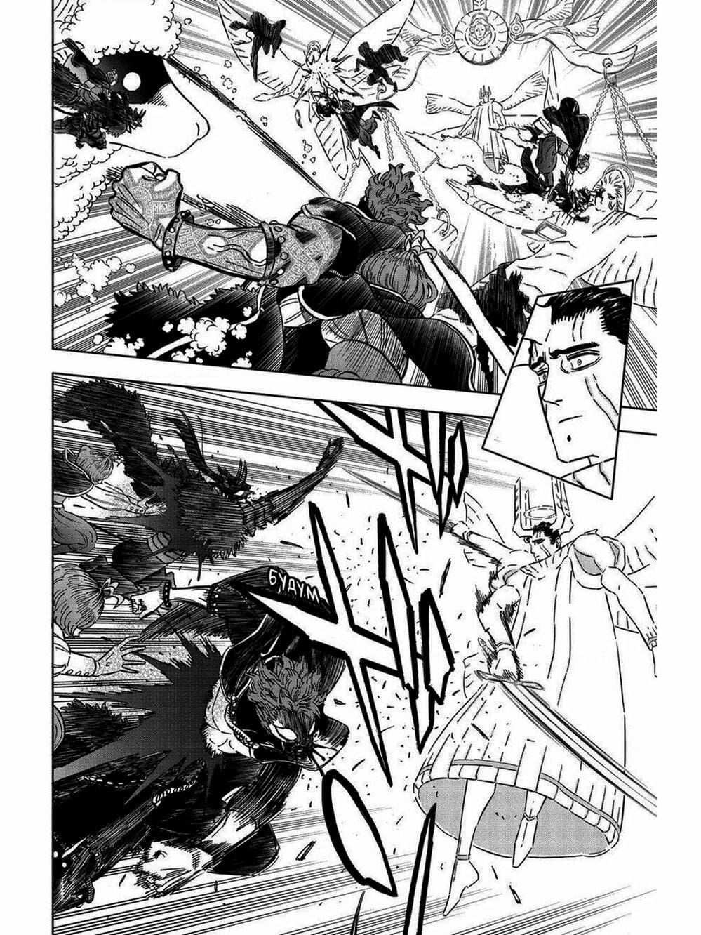 Truyện Tranh Pháp Sư Không Phép Thuật - Black Clover trang 5