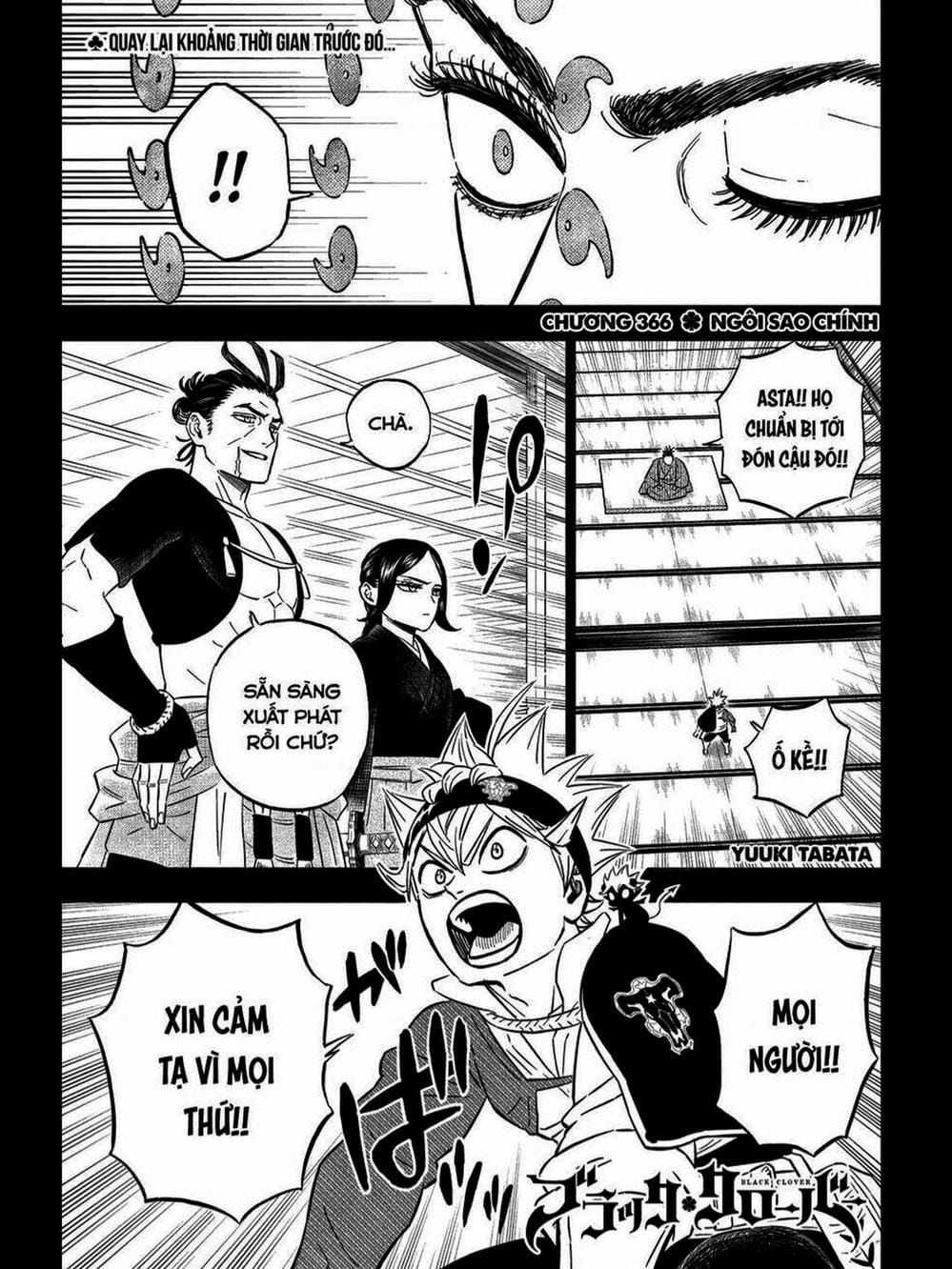 Truyện Tranh Pháp Sư Không Phép Thuật - Black Clover trang 5