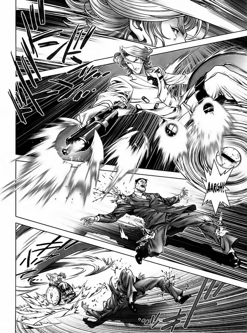 Truyện Tranh Black Joke trang 4