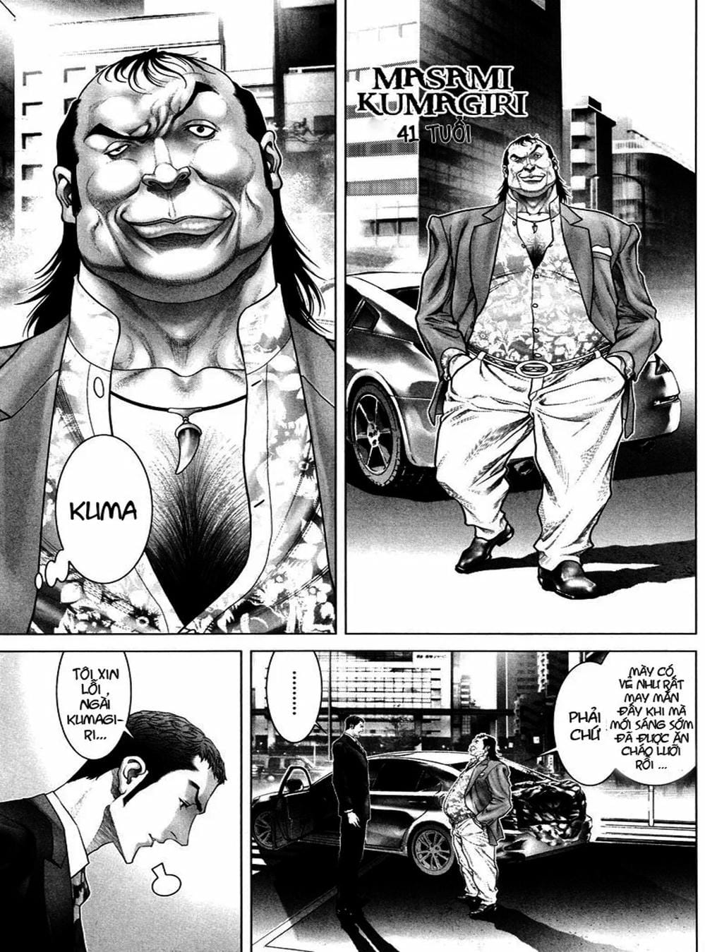 Truyện Tranh Black Joke trang 4