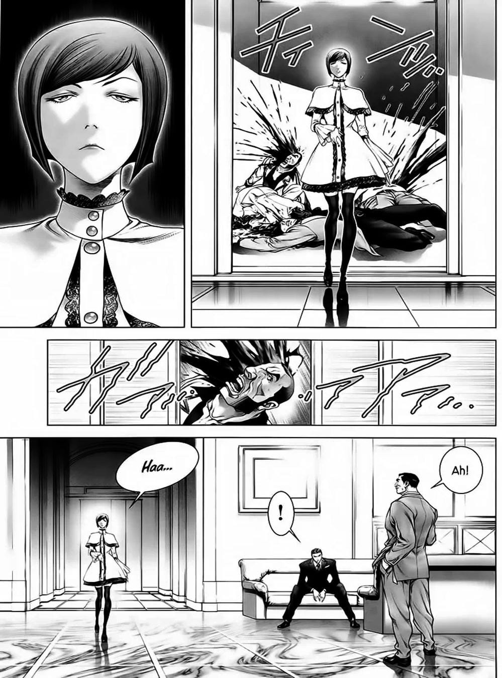 Truyện Tranh Black Joke trang 4