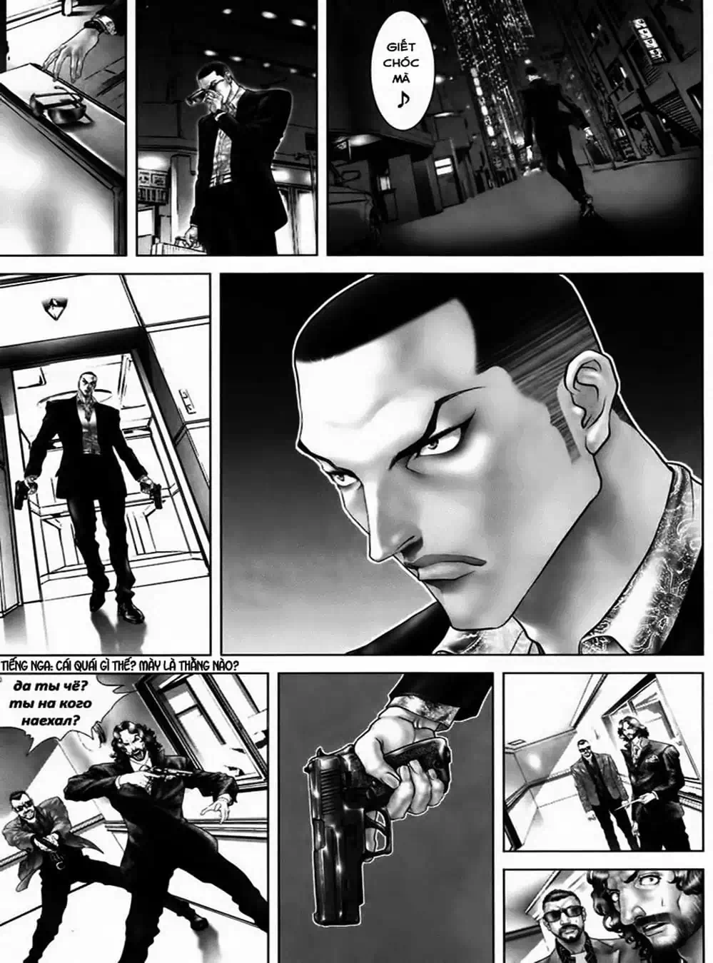 Truyện Tranh Black Joke trang 4