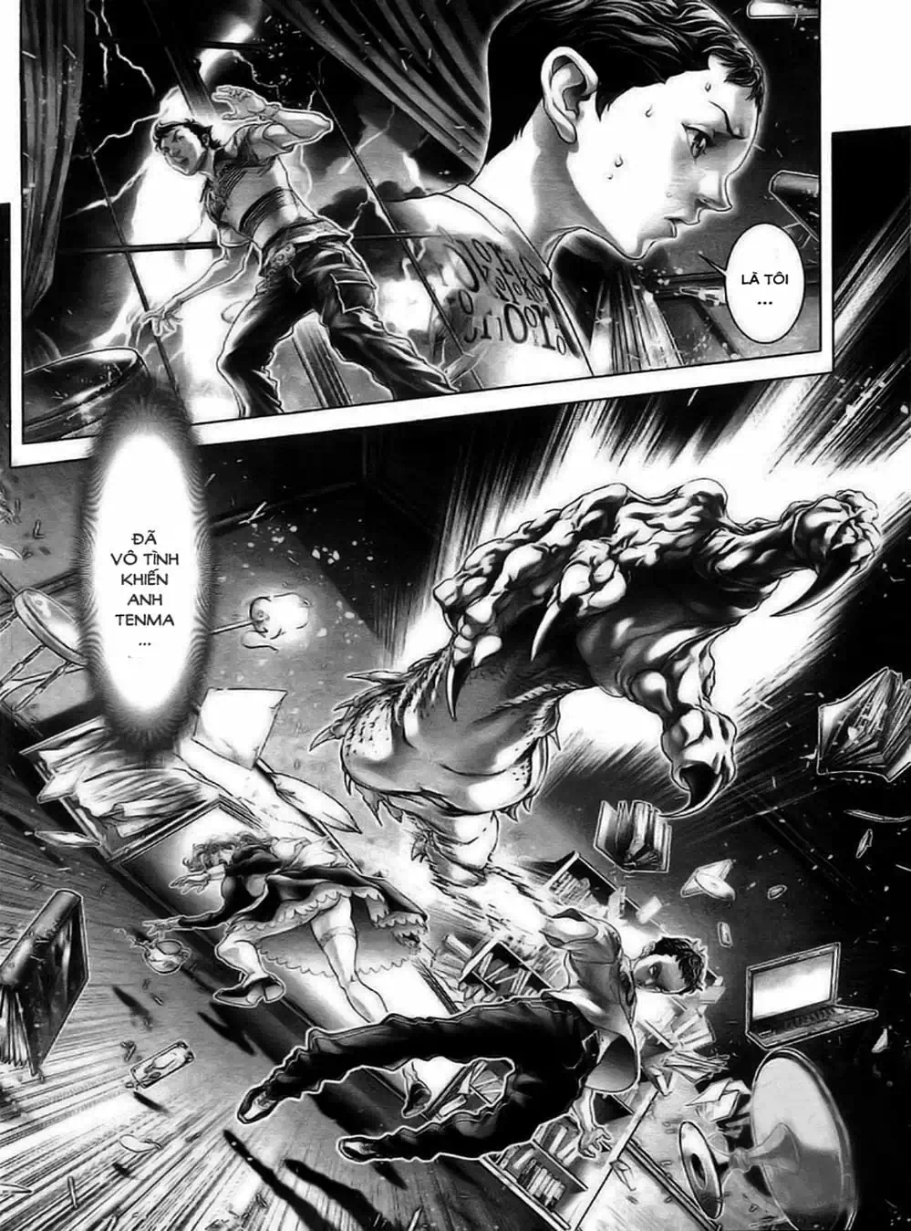 Truyện Tranh Black Joke trang 4