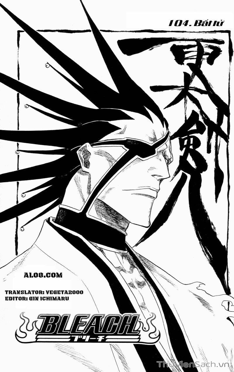 Truyện Tranh Bleach - Sứ Mạng Thần Chết trang 6