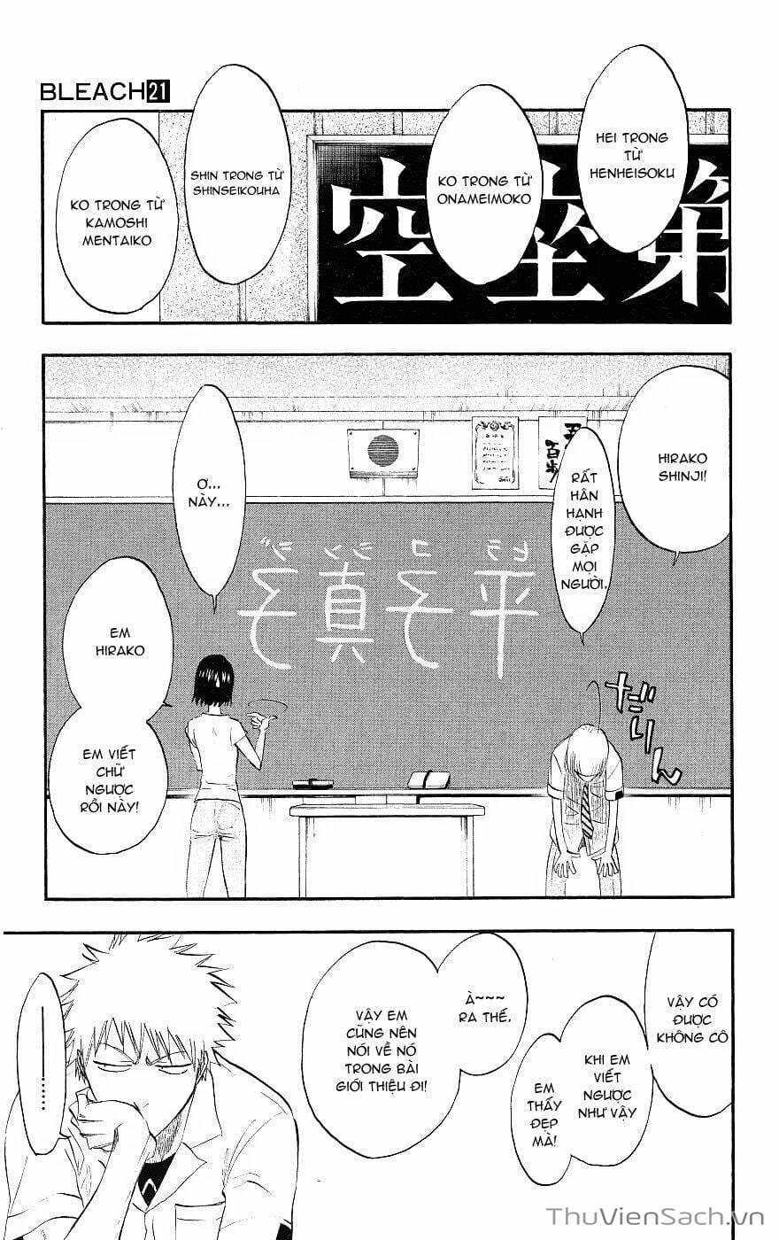 Truyện Tranh Bleach - Sứ Mạng Thần Chết trang 6