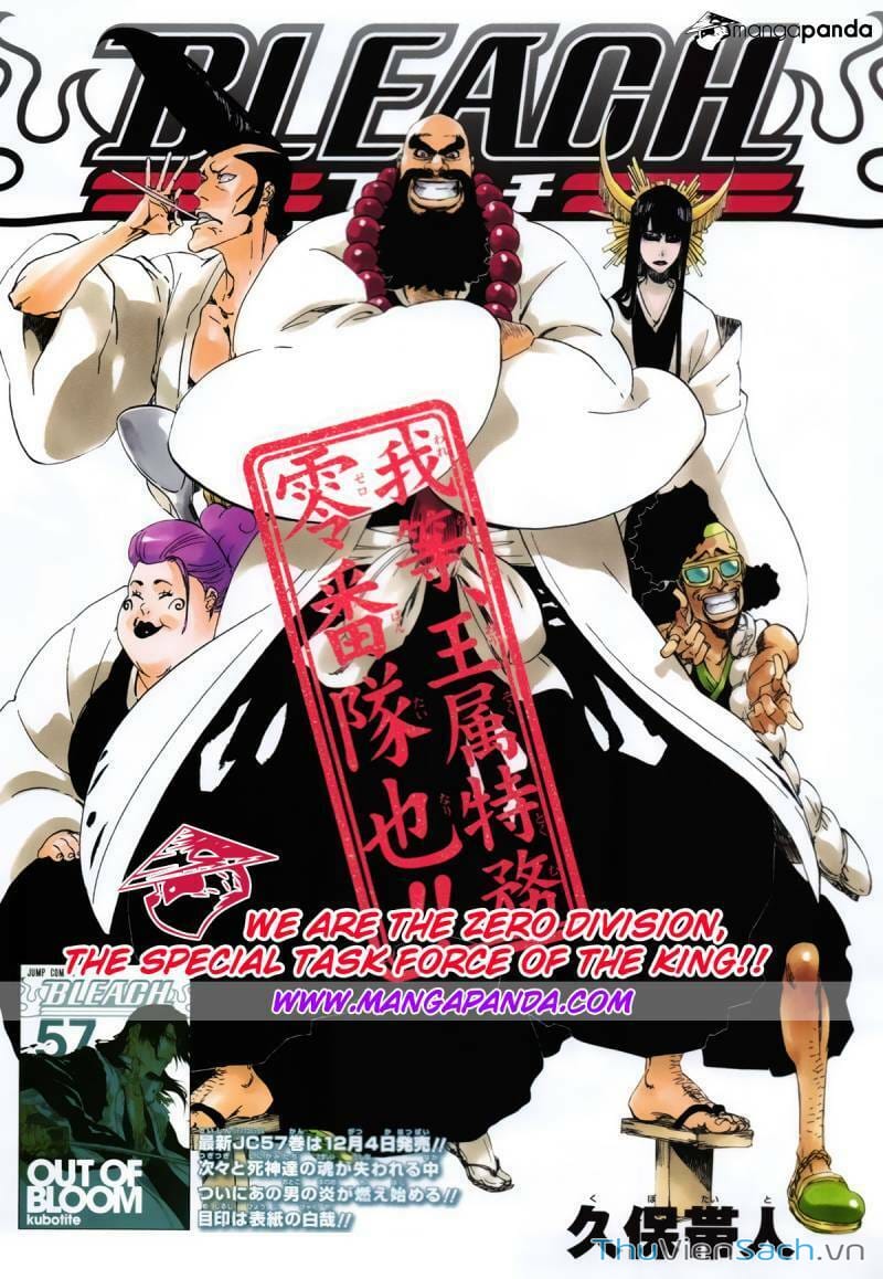 Truyện Tranh Bleach - Sứ Mạng Thần Chết trang 6