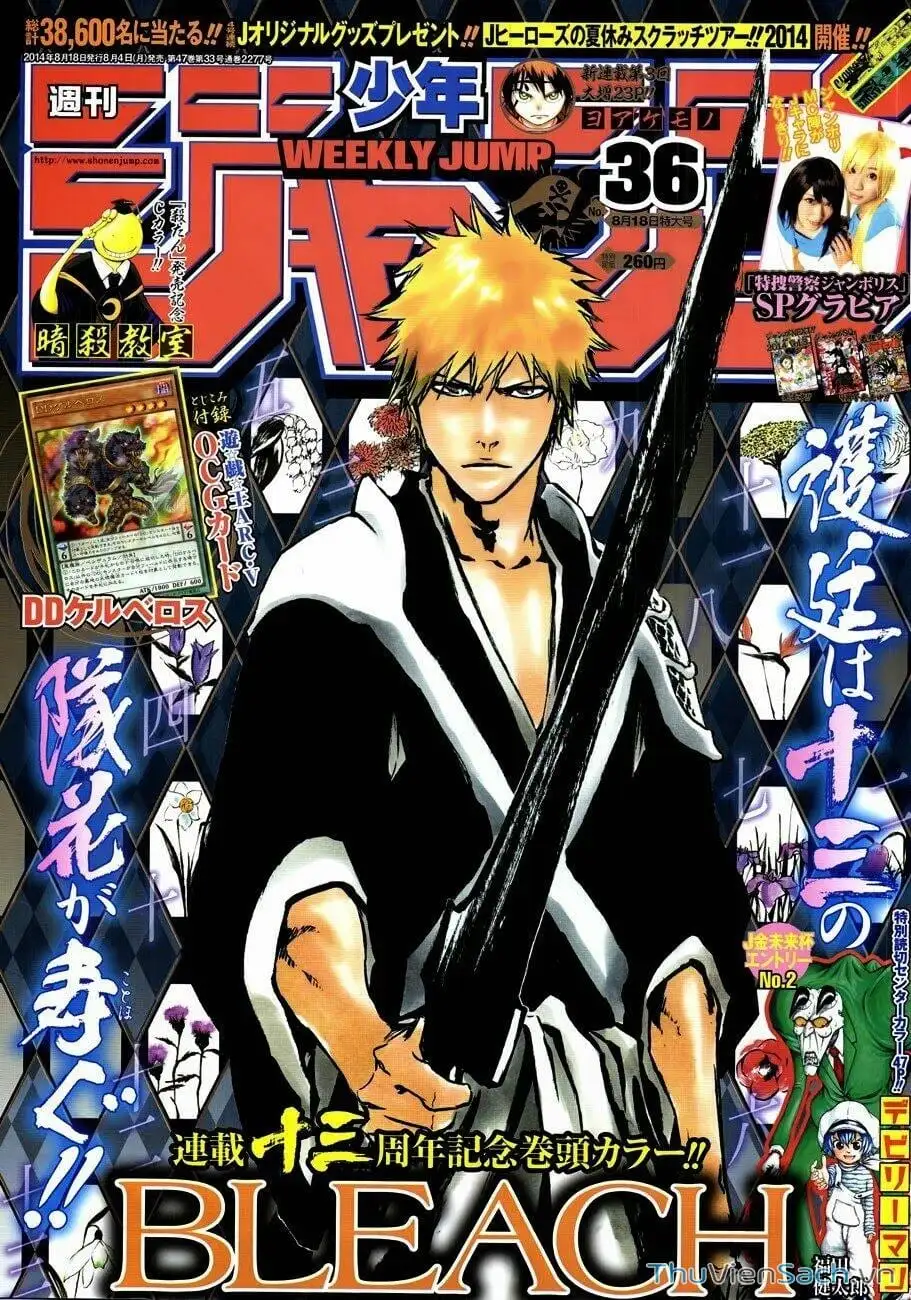 Truyện Tranh Bleach - Sứ Mạng Thần Chết trang 6