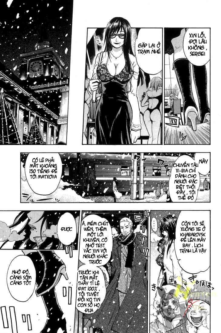 Truyện Tranh Ngày Thứ Hai Đẫm Máu - Bloody Monday trang 3