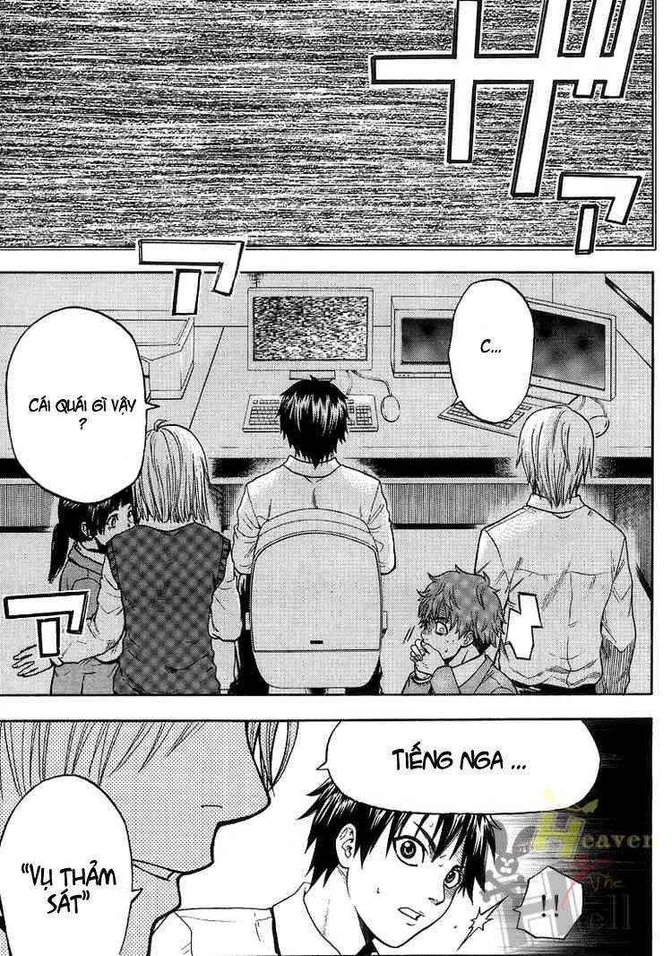 Truyện Tranh Ngày Thứ Hai Đẫm Máu - Bloody Monday trang 3