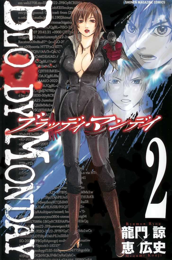 Truyện Tranh Ngày Thứ Hai Đẫm Máu - Bloody Monday trang 3