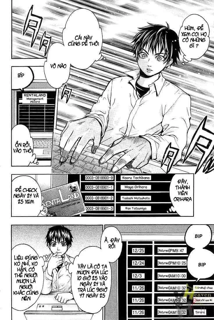 Truyện Tranh Ngày Thứ Hai Đẫm Máu - Bloody Monday trang 3