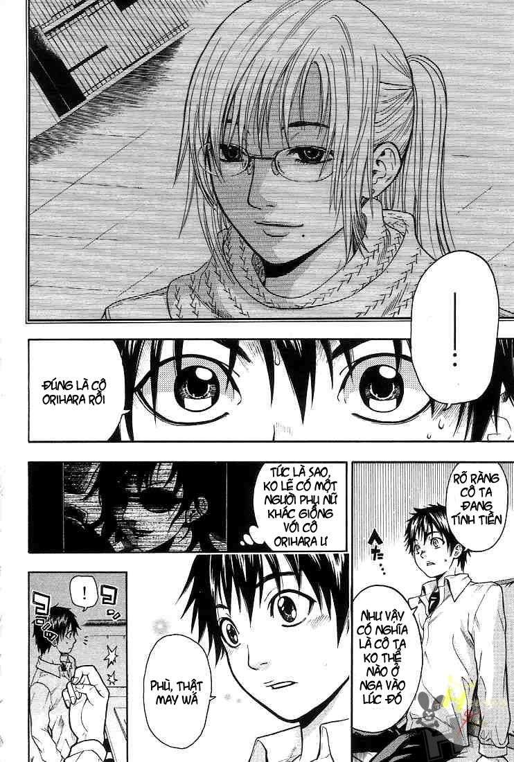 Truyện Tranh Ngày Thứ Hai Đẫm Máu - Bloody Monday trang 3