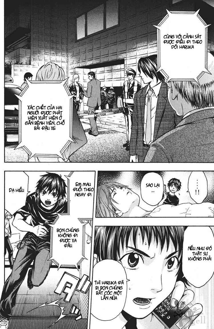 Truyện Tranh Ngày Thứ Hai Đẫm Máu - Bloody Monday trang 3