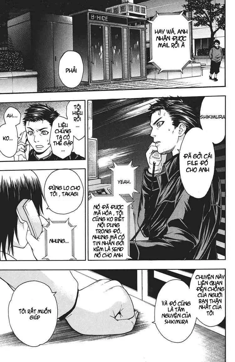 Truyện Tranh Ngày Thứ Hai Đẫm Máu - Bloody Monday trang 3