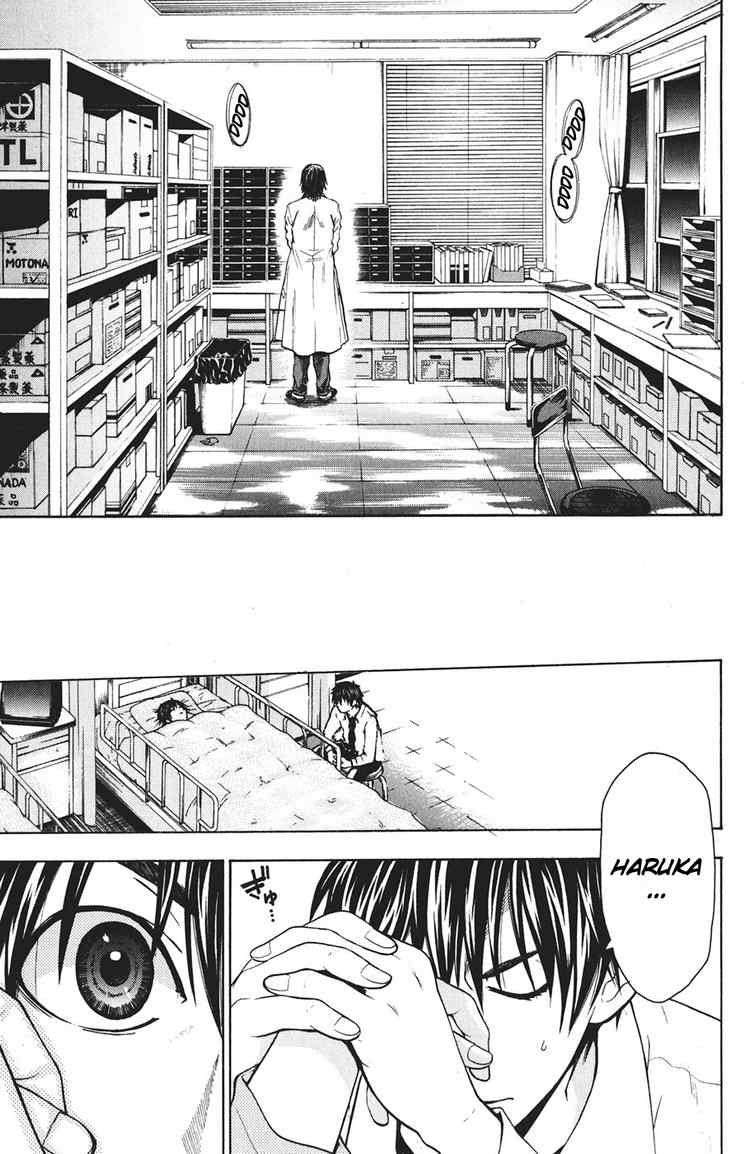 Truyện Tranh Ngày Thứ Hai Đẫm Máu - Bloody Monday trang 3