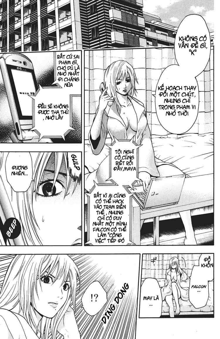 Truyện Tranh Ngày Thứ Hai Đẫm Máu - Bloody Monday trang 3