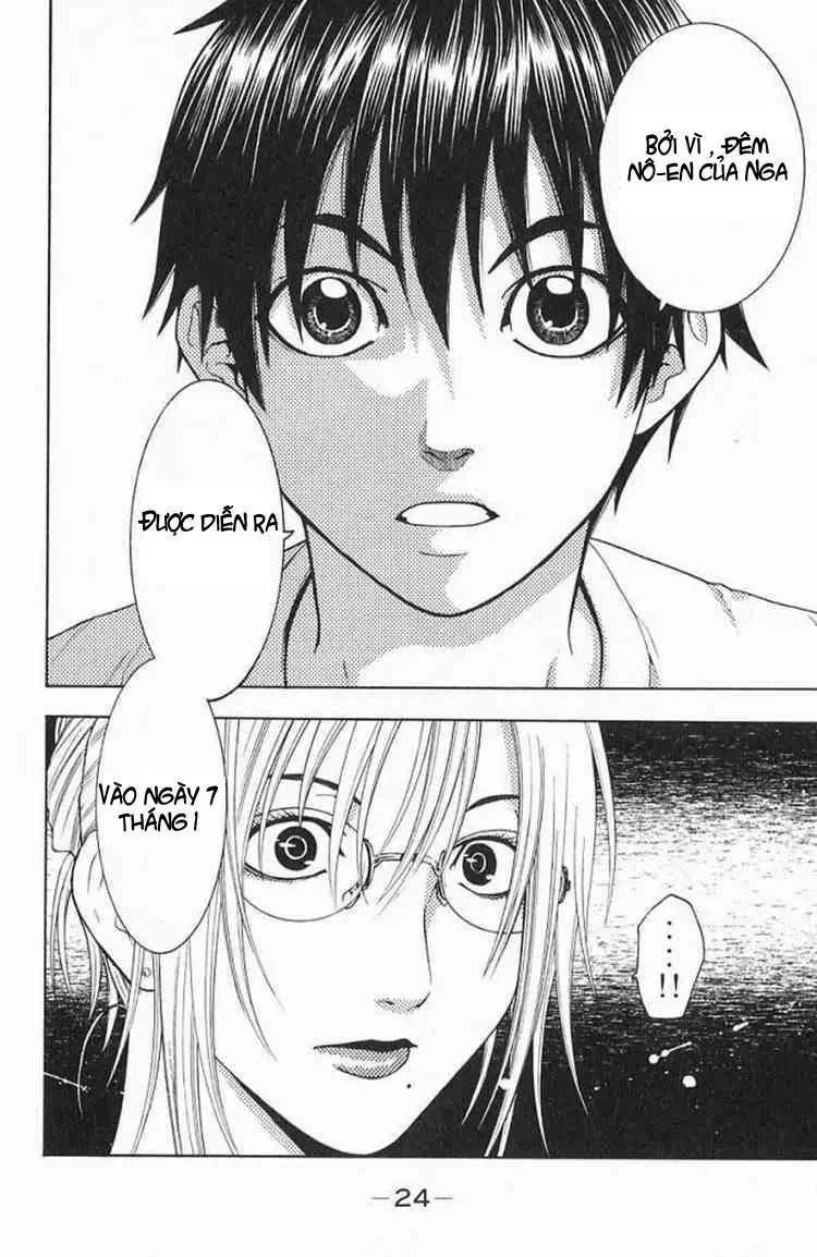 Truyện Tranh Ngày Thứ Hai Đẫm Máu - Bloody Monday trang 3