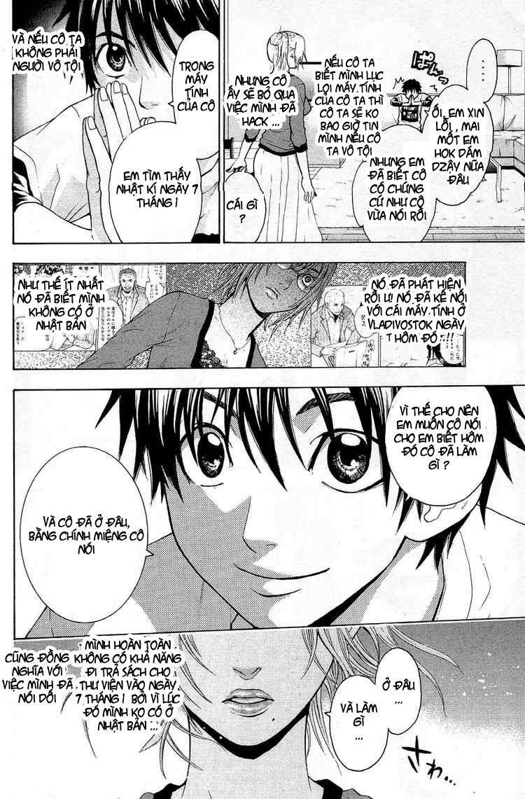 Truyện Tranh Ngày Thứ Hai Đẫm Máu - Bloody Monday trang 3