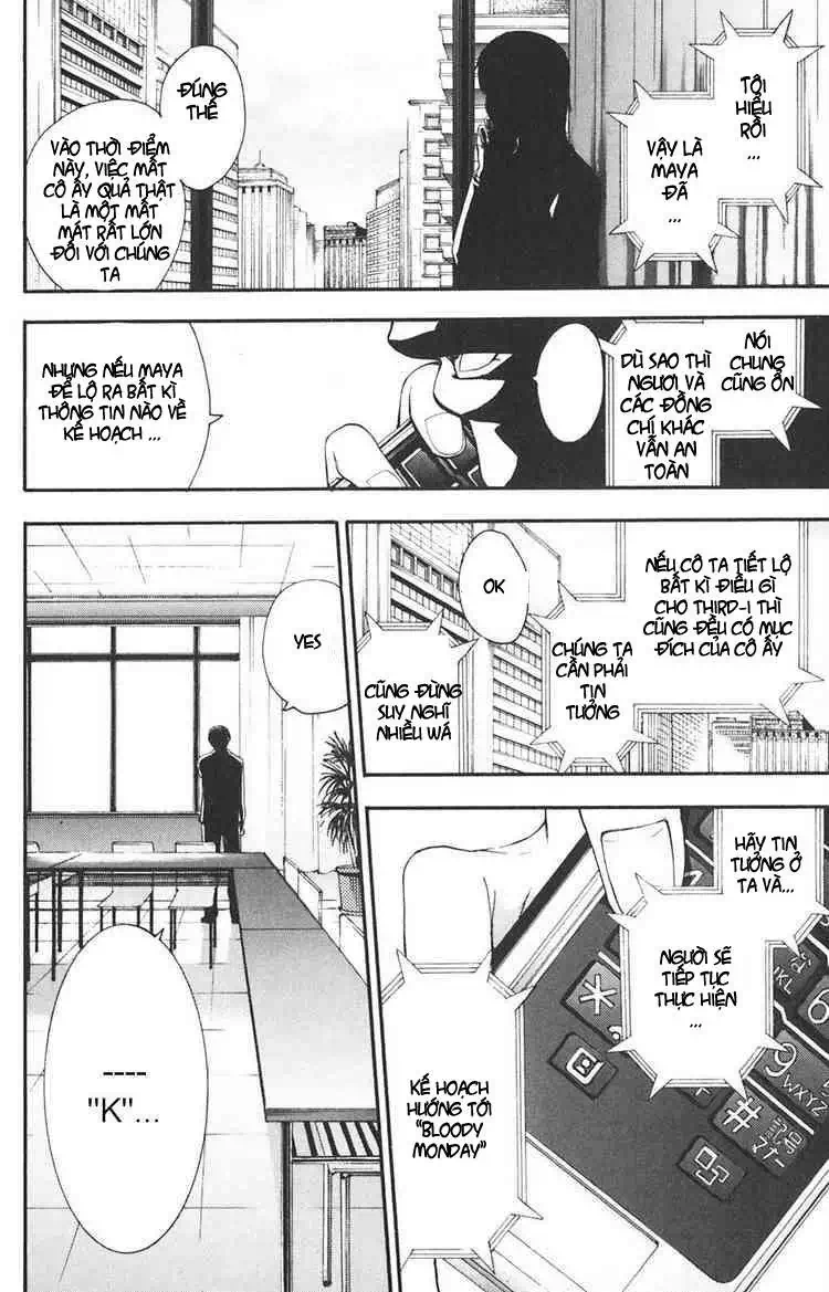 Truyện Tranh Ngày Thứ Hai Đẫm Máu - Bloody Monday trang 3