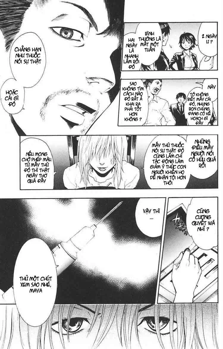 Truyện Tranh Ngày Thứ Hai Đẫm Máu - Bloody Monday trang 3