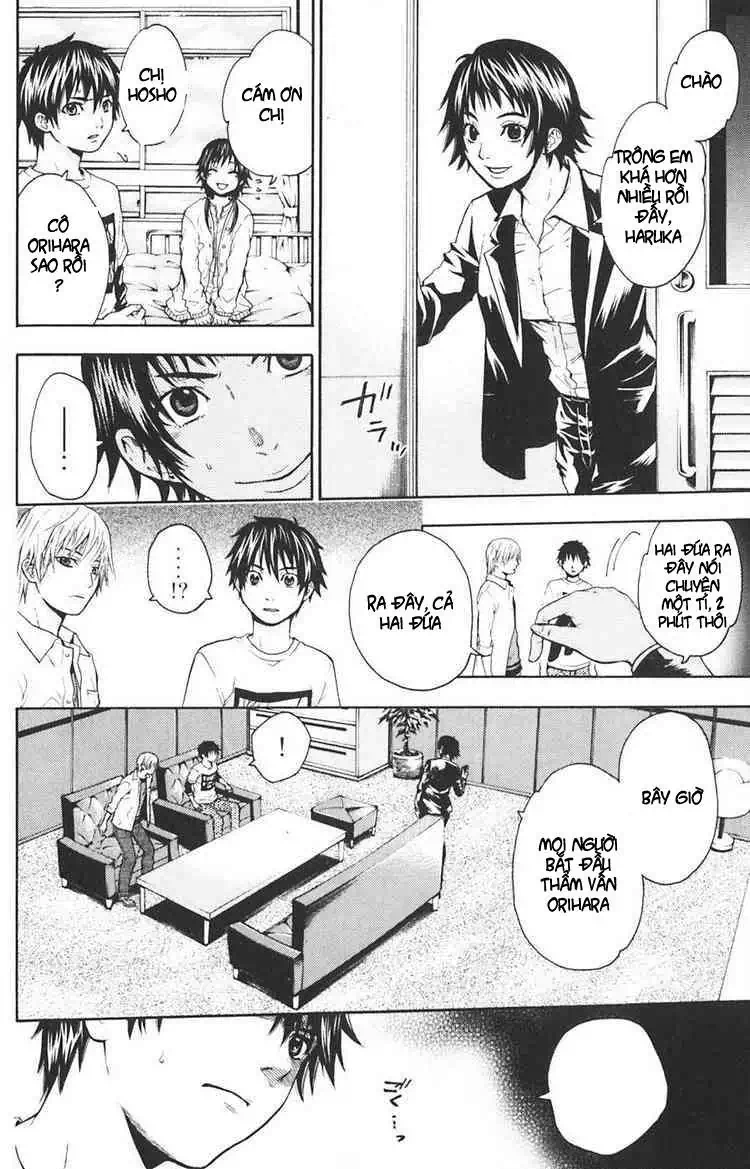 Truyện Tranh Ngày Thứ Hai Đẫm Máu - Bloody Monday trang 3