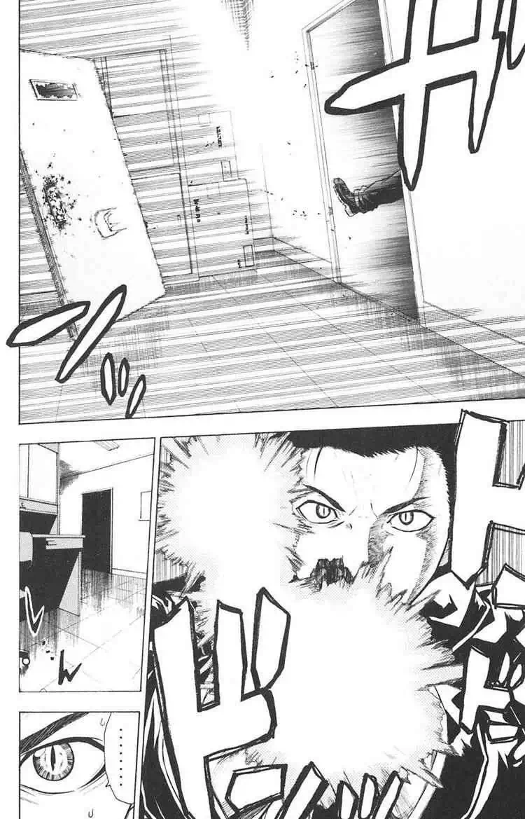 Truyện Tranh Ngày Thứ Hai Đẫm Máu - Bloody Monday trang 3