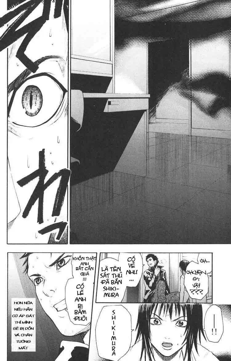 Truyện Tranh Ngày Thứ Hai Đẫm Máu - Bloody Monday trang 3