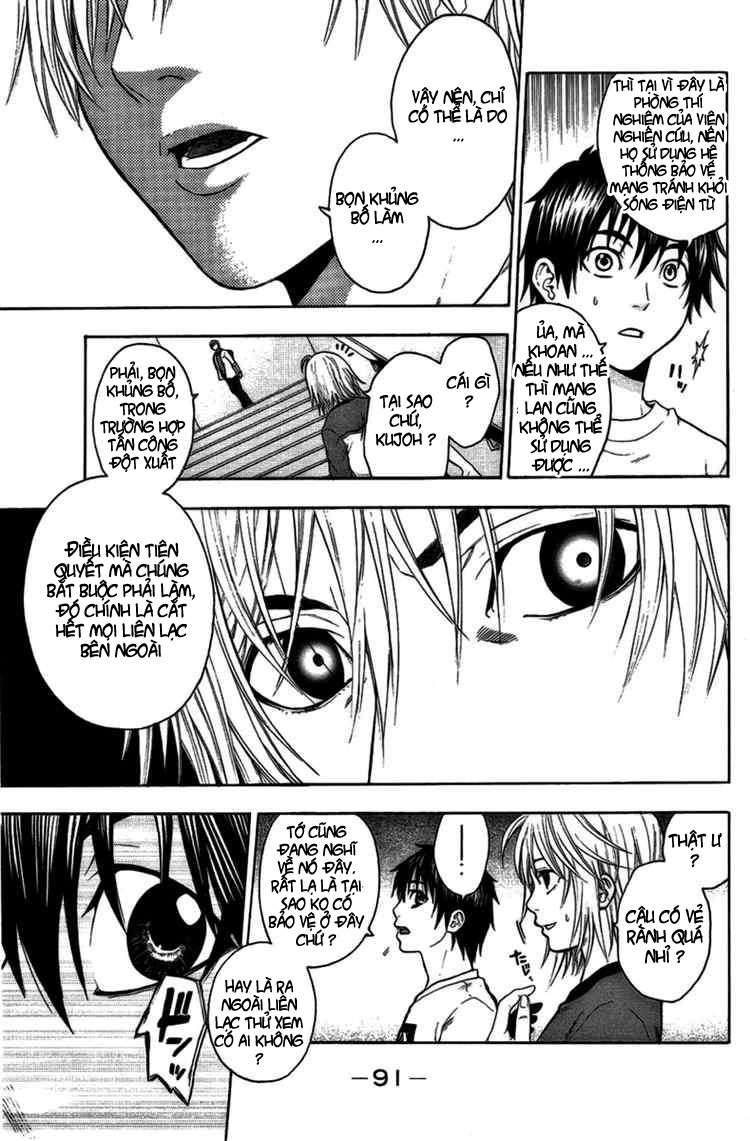 Truyện Tranh Ngày Thứ Hai Đẫm Máu - Bloody Monday trang 3