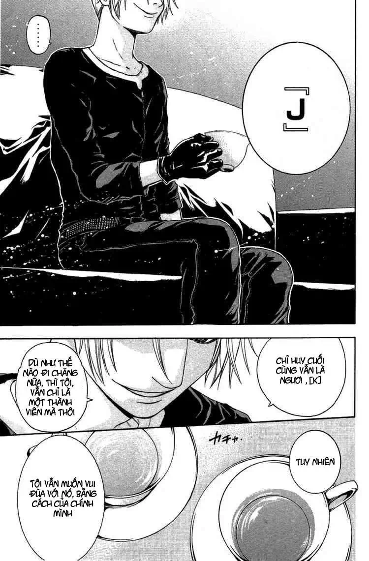 Truyện Tranh Ngày Thứ Hai Đẫm Máu - Bloody Monday trang 3