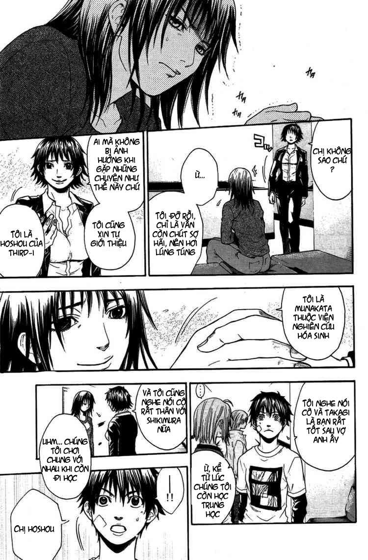 Truyện Tranh Ngày Thứ Hai Đẫm Máu - Bloody Monday trang 3