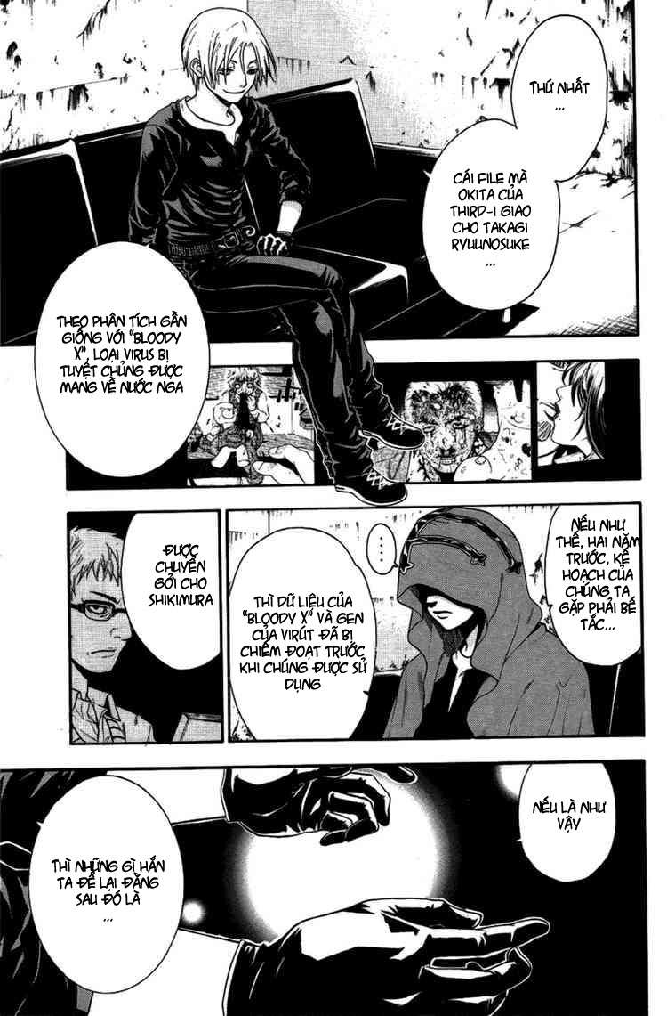 Truyện Tranh Ngày Thứ Hai Đẫm Máu - Bloody Monday trang 3