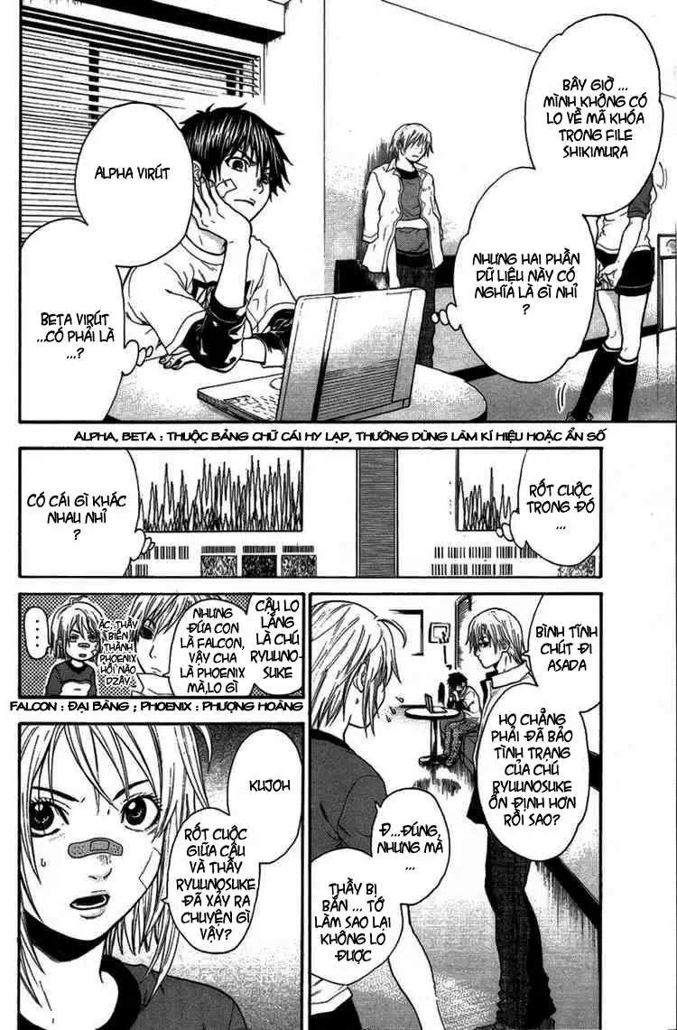 Truyện Tranh Ngày Thứ Hai Đẫm Máu - Bloody Monday trang 3