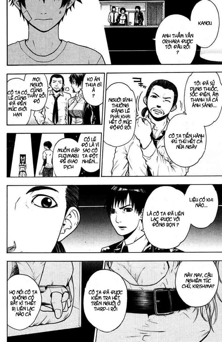 Truyện Tranh Ngày Thứ Hai Đẫm Máu - Bloody Monday trang 3