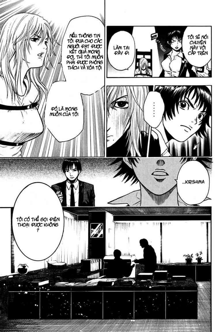 Truyện Tranh Ngày Thứ Hai Đẫm Máu - Bloody Monday trang 3