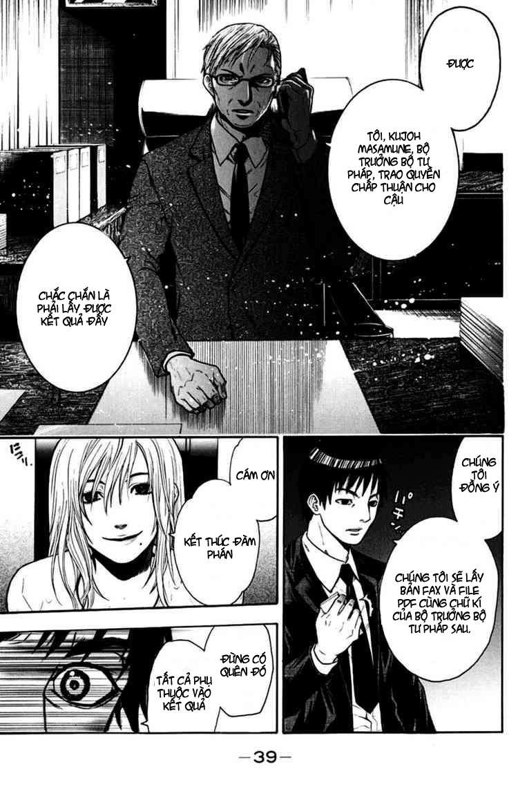 Truyện Tranh Ngày Thứ Hai Đẫm Máu - Bloody Monday trang 3