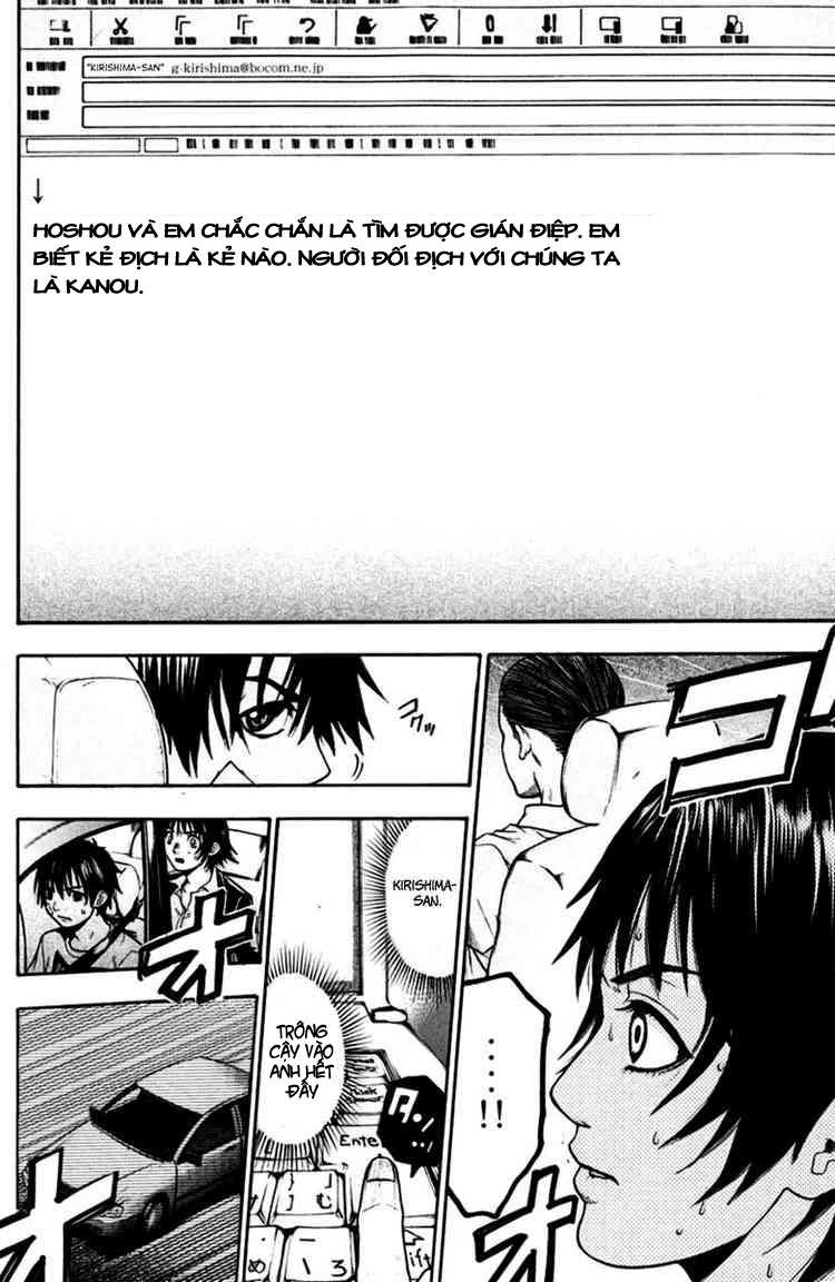 Truyện Tranh Ngày Thứ Hai Đẫm Máu - Bloody Monday trang 3