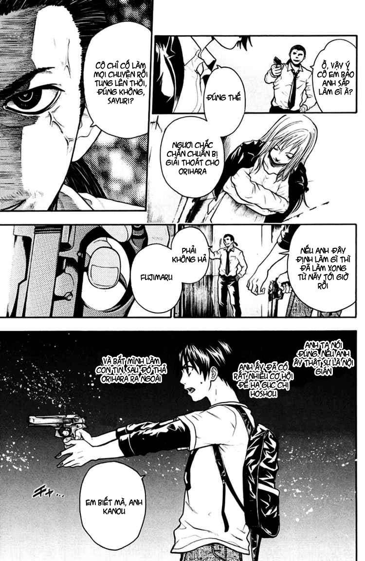 Truyện Tranh Ngày Thứ Hai Đẫm Máu - Bloody Monday trang 3