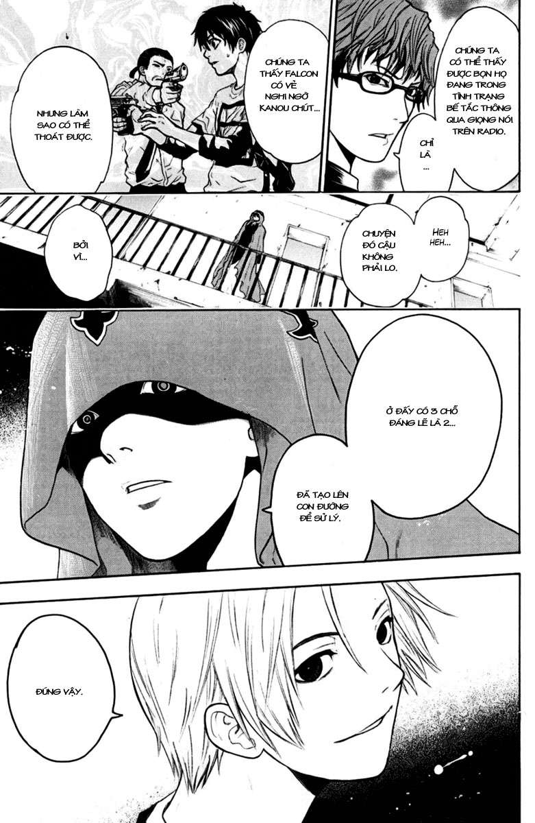 Truyện Tranh Ngày Thứ Hai Đẫm Máu - Bloody Monday trang 3