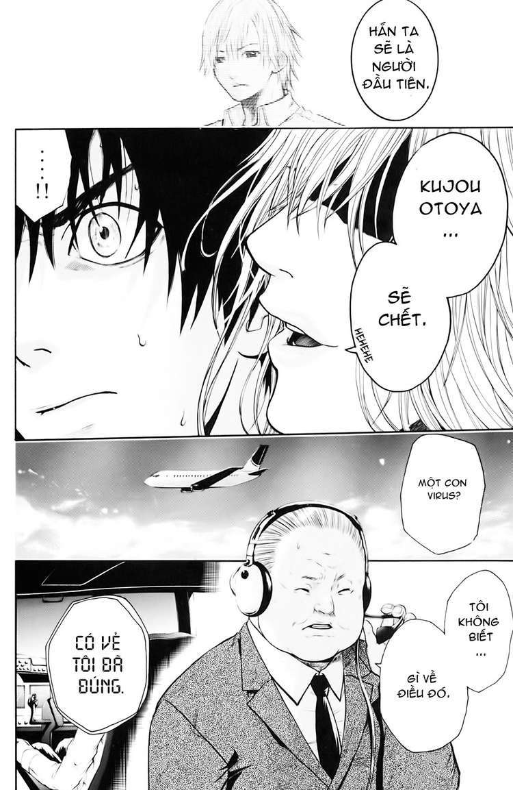 Truyện Tranh Ngày Thứ Hai Đẫm Máu - Bloody Monday trang 3