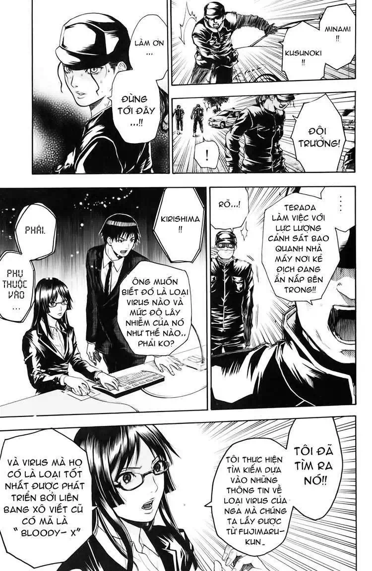 Truyện Tranh Ngày Thứ Hai Đẫm Máu - Bloody Monday trang 3