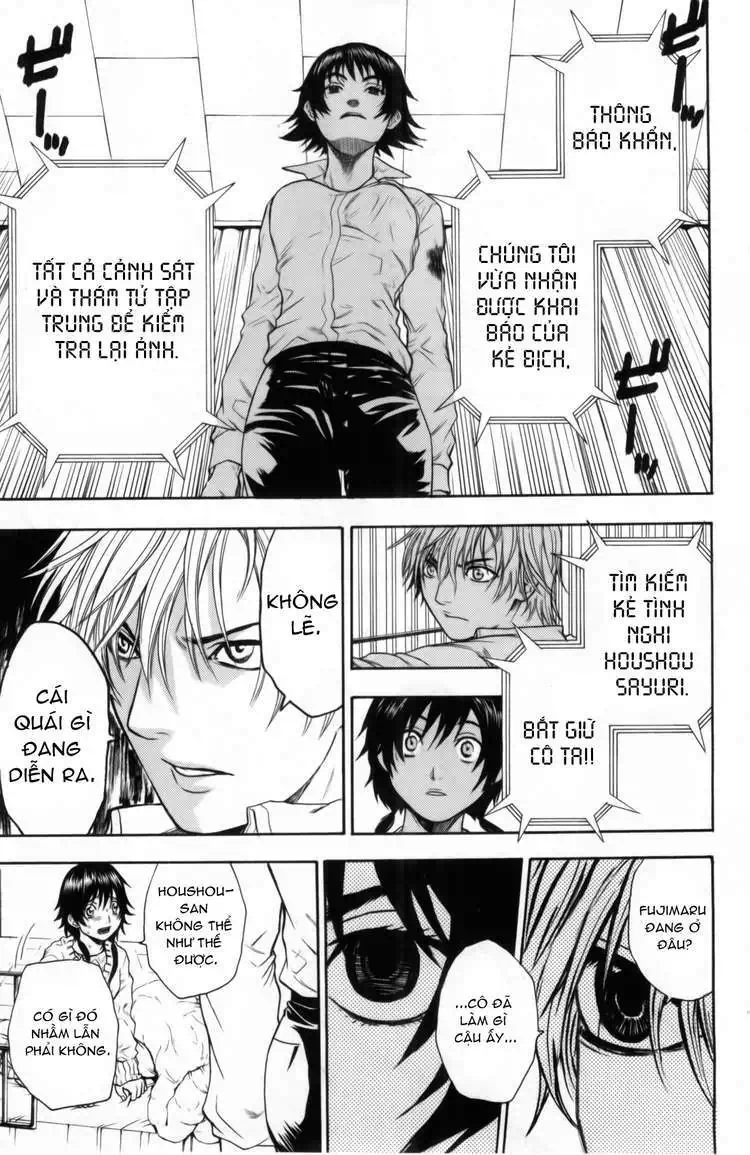 Truyện Tranh Ngày Thứ Hai Đẫm Máu - Bloody Monday trang 3