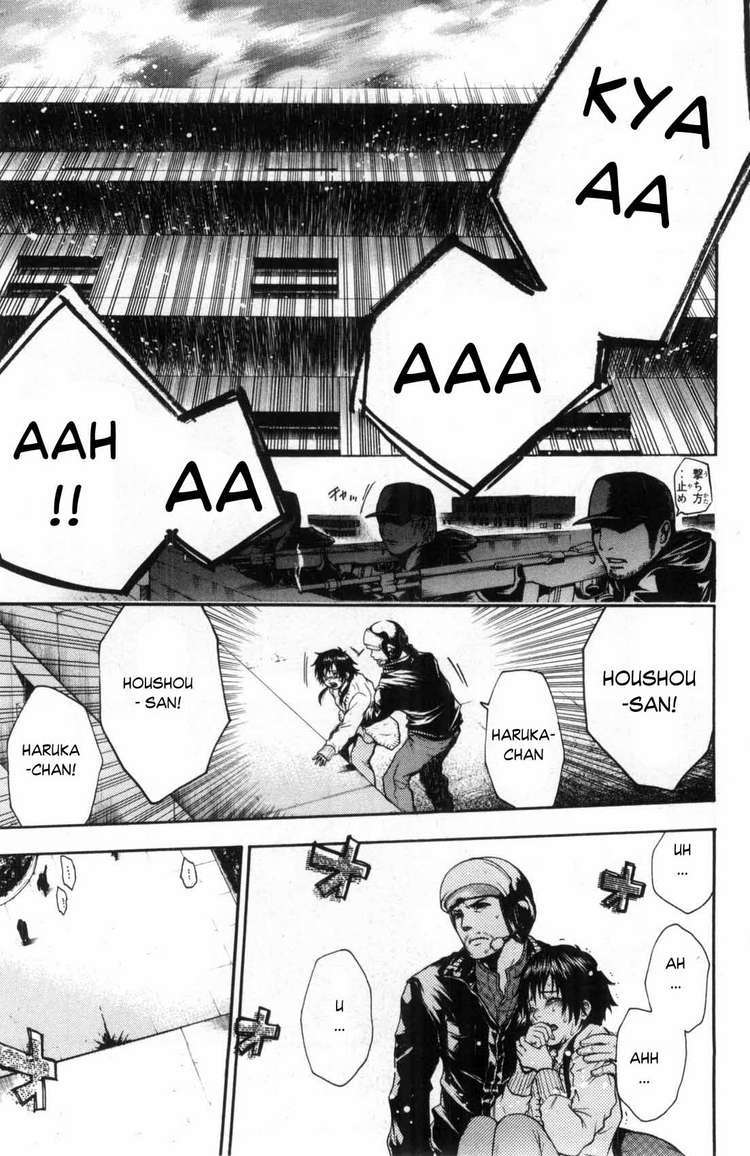 Truyện Tranh Ngày Thứ Hai Đẫm Máu - Bloody Monday trang 3