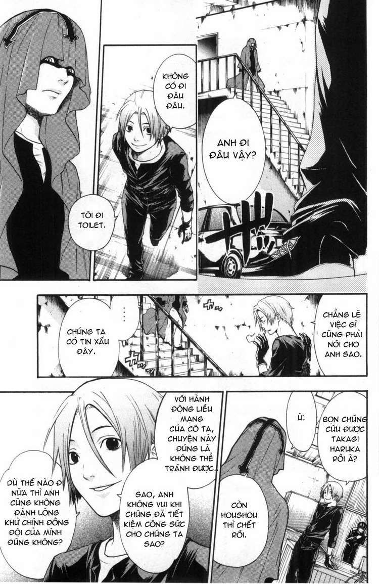 Truyện Tranh Ngày Thứ Hai Đẫm Máu - Bloody Monday trang 3