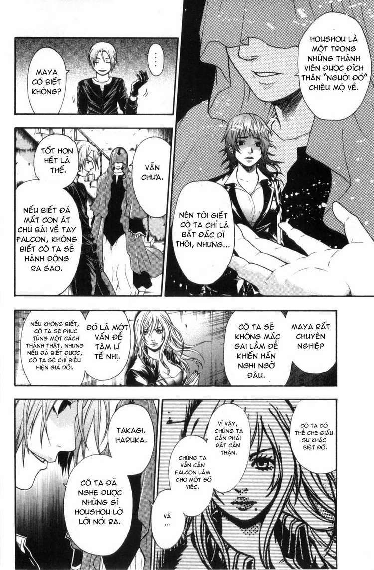 Truyện Tranh Ngày Thứ Hai Đẫm Máu - Bloody Monday trang 3